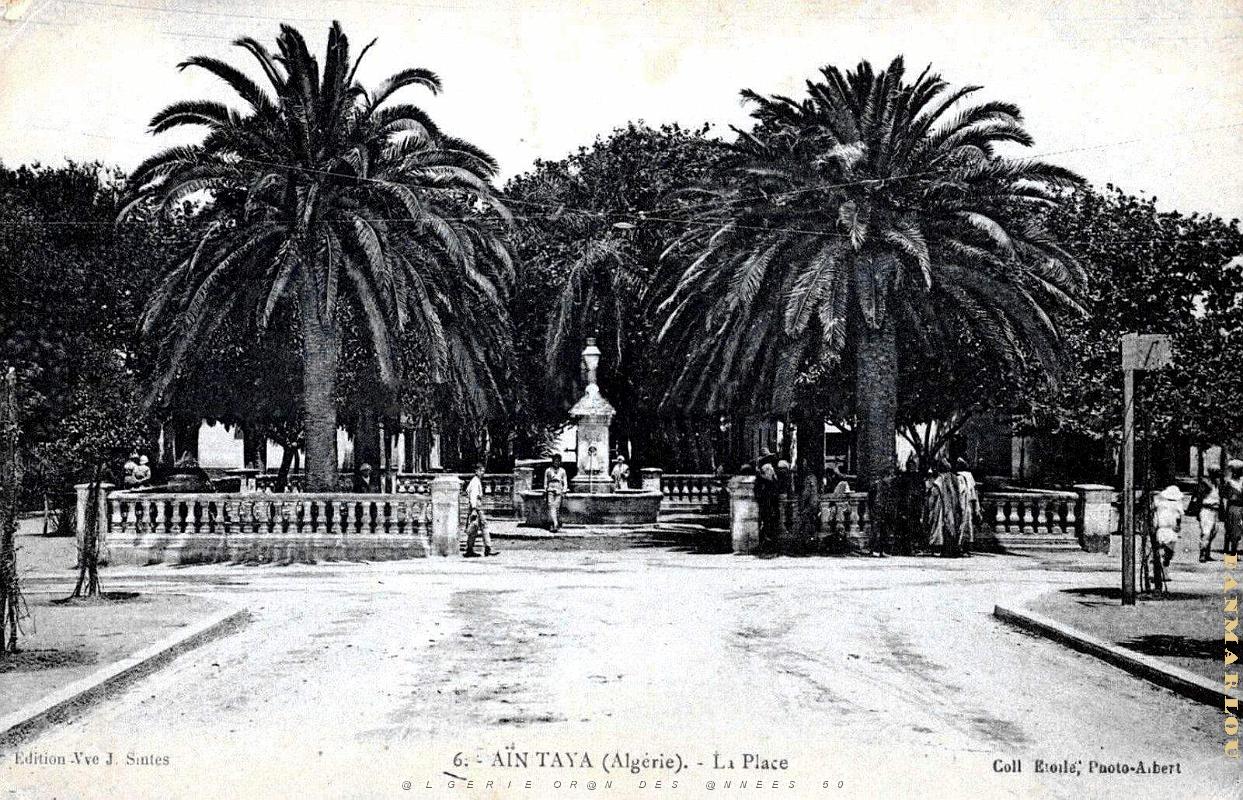 2641- Ain-Taya - Place.jpg